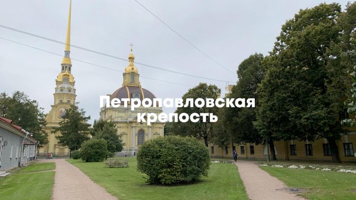 Клеёные балки для реконструкции Петропавловской крепости